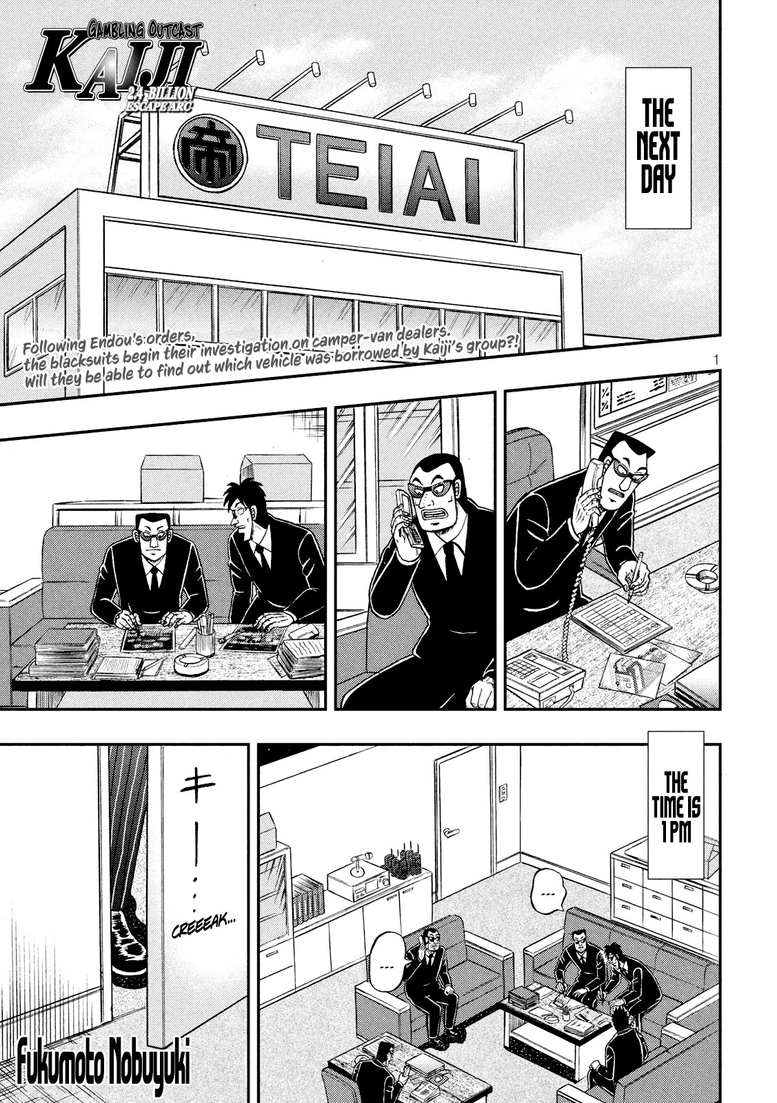 Gambling Outcast Kaiji: The 2.4 Billion Escape Arc - Kaiji Part 6 Chapter 339 page 1 - Chapter 339: Closing In