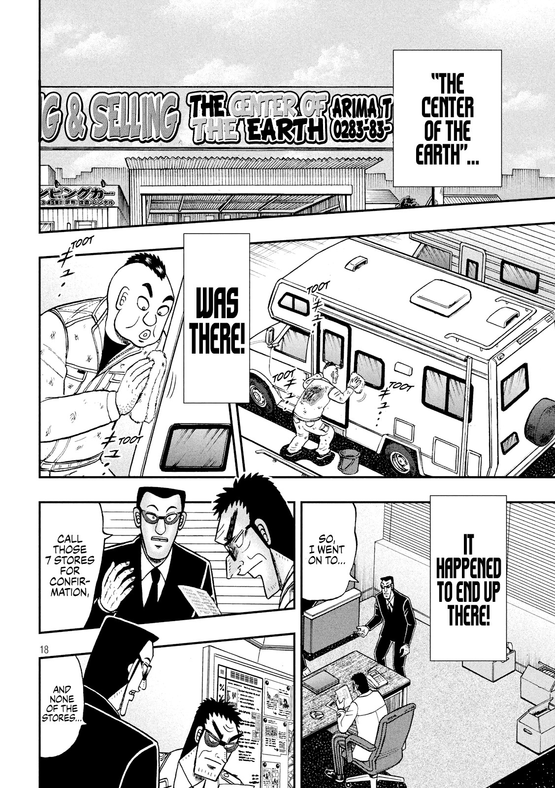 Gambling Outcast Kaiji: The 2.4 Billion Escape Arc - Kaiji Part 6 Chapter 339 page 18 - Chapter 339: Closing In