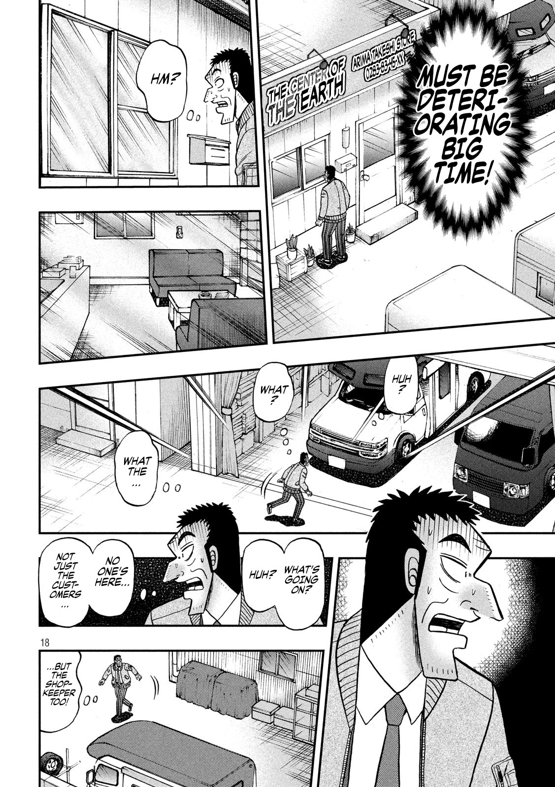 Gambling Outcast Kaiji: The 2.4 Billion Escape Arc - Kaiji Part 6 Chapter 340 page 18 - Chapter 340: Encounter