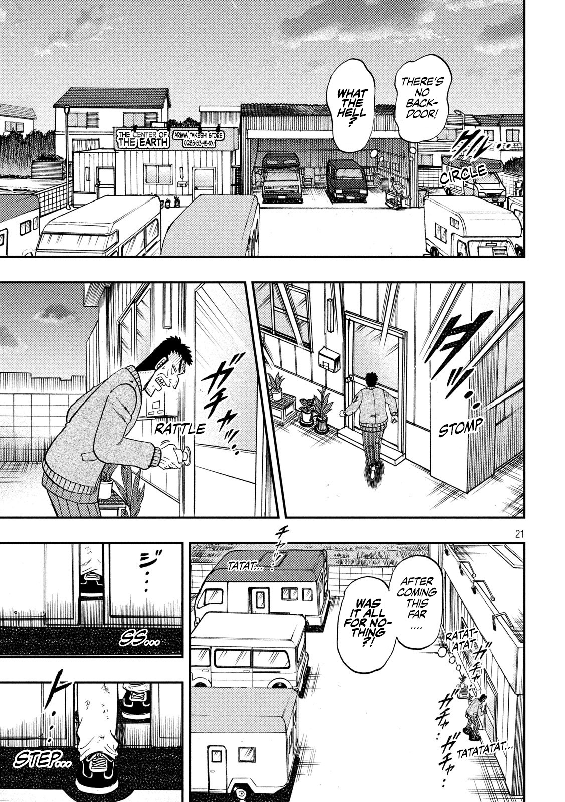 Gambling Outcast Kaiji: The 2.4 Billion Escape Arc - Kaiji Part 6 Chapter 340 page 21 - Chapter 340: Encounter