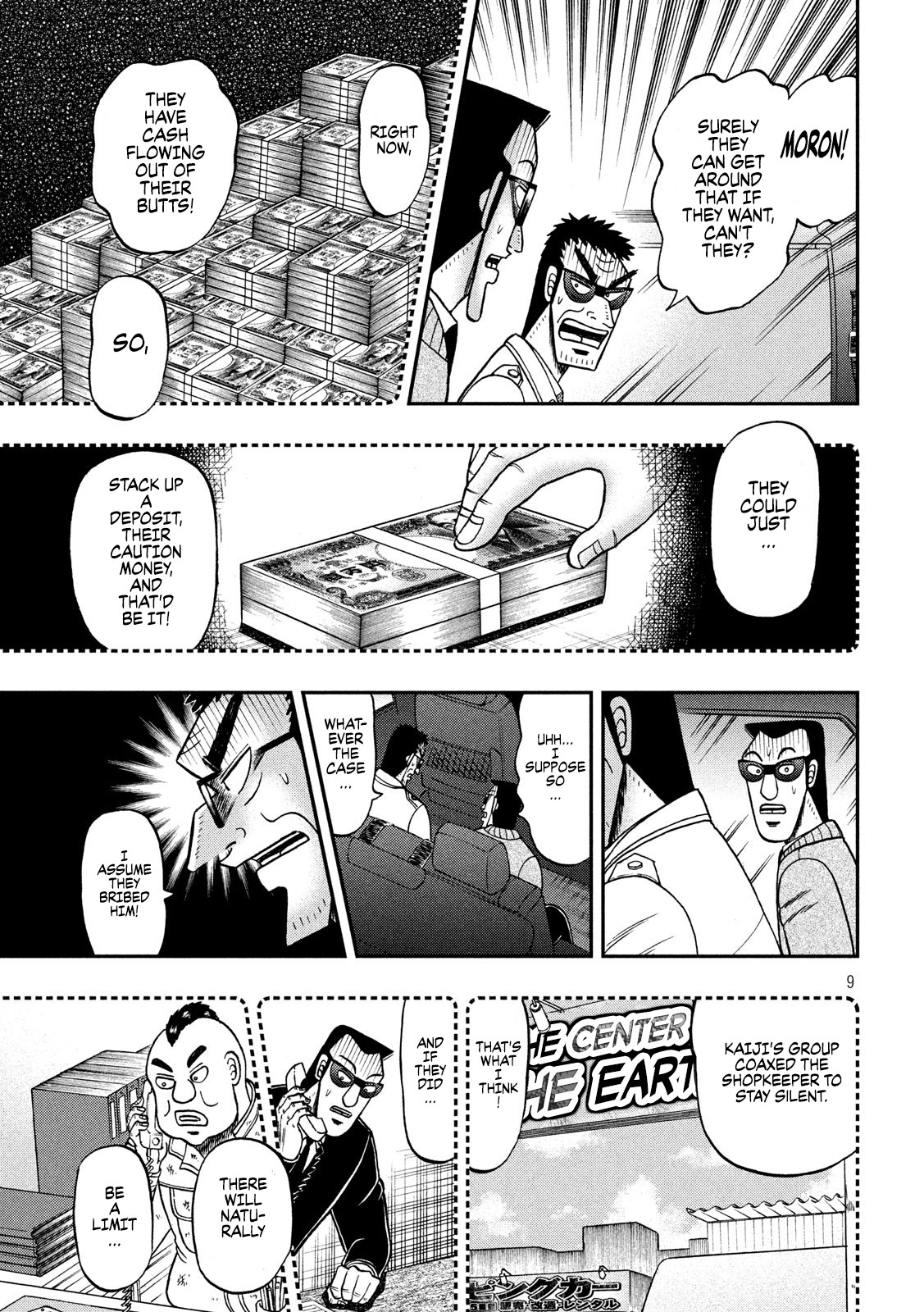 Gambling Outcast Kaiji: The 2.4 Billion Escape Arc - Kaiji Part 6 Chapter 340 page 9 - Chapter 340: Encounter