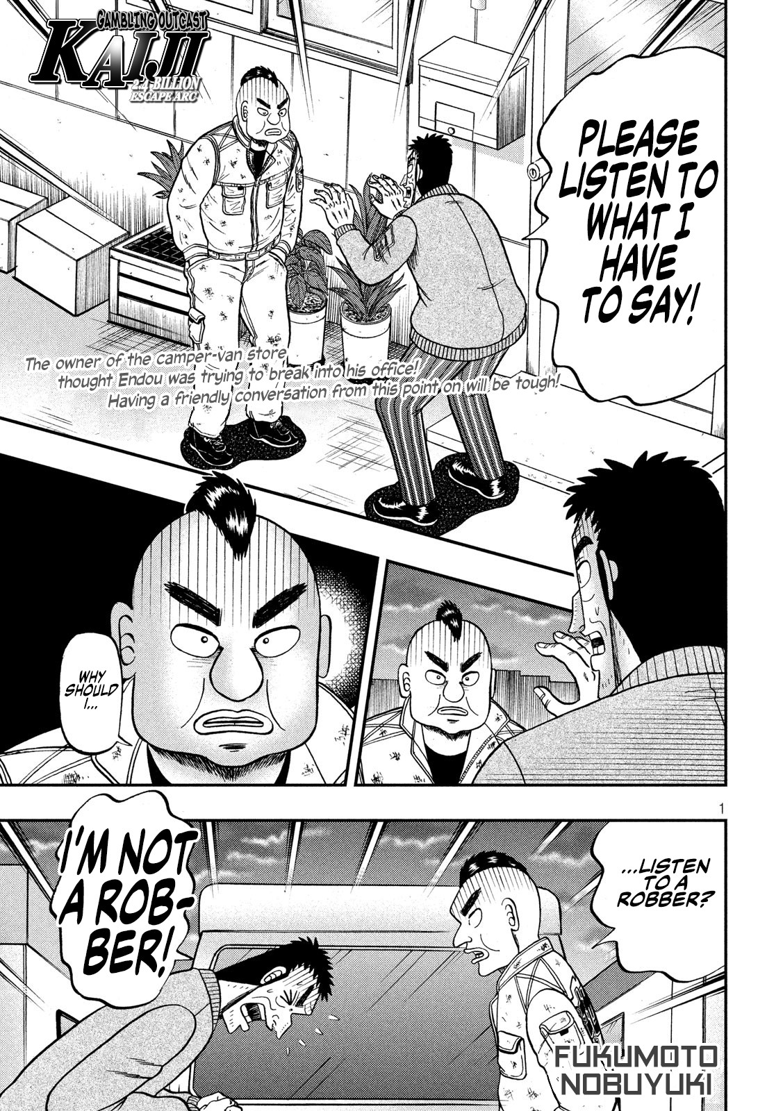 Gambling Outcast Kaiji: The 2.4 Billion Escape Arc - Kaiji Part 6 Chapter 341 page 1 - Chapter 341: Two-Faced