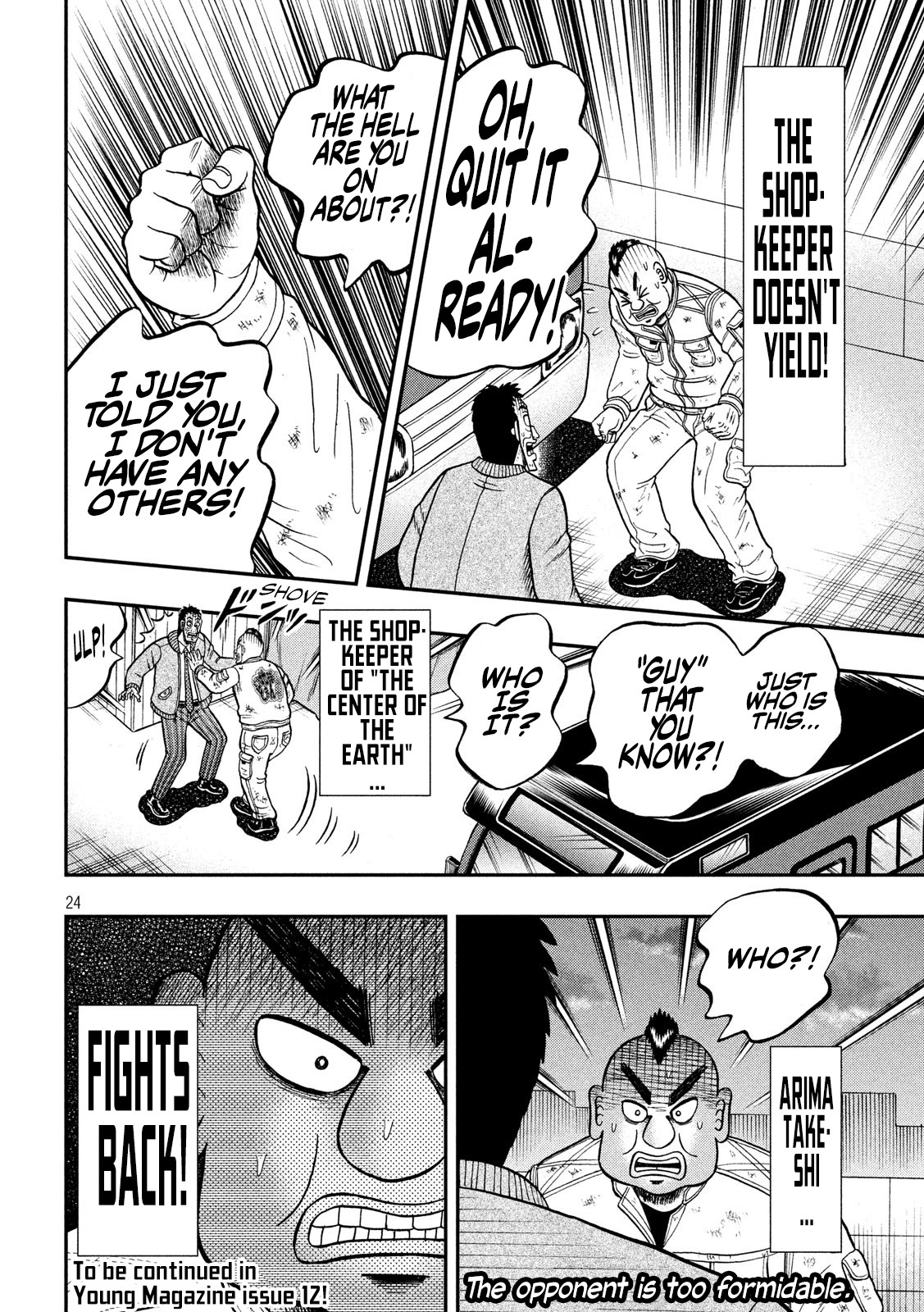 Gambling Outcast Kaiji: The 2.4 Billion Escape Arc - Kaiji Part 6 Chapter 341 page 23 - Chapter 341: Two-Faced