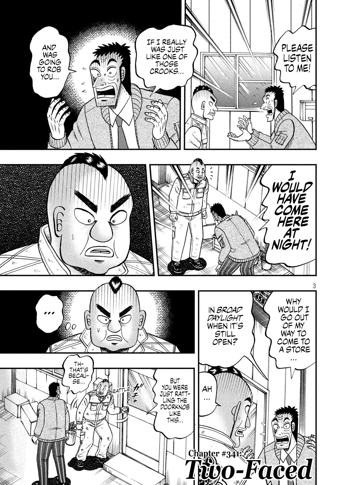 Gambling Outcast Kaiji: The 2.4 Billion Escape Arc - Kaiji Part 6 Chapter 341 page 3 - Chapter 341: Two-Faced