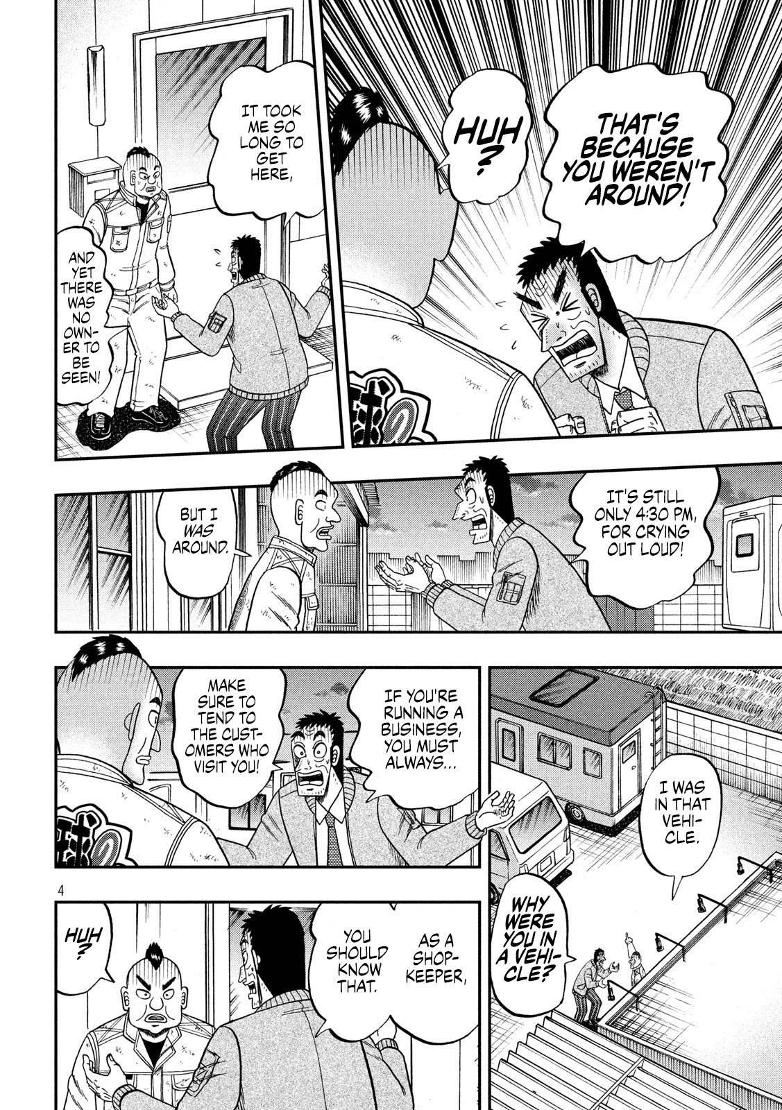 Gambling Outcast Kaiji: The 2.4 Billion Escape Arc - Kaiji Part 6 Chapter 341 page 4 - Chapter 341: Two-Faced