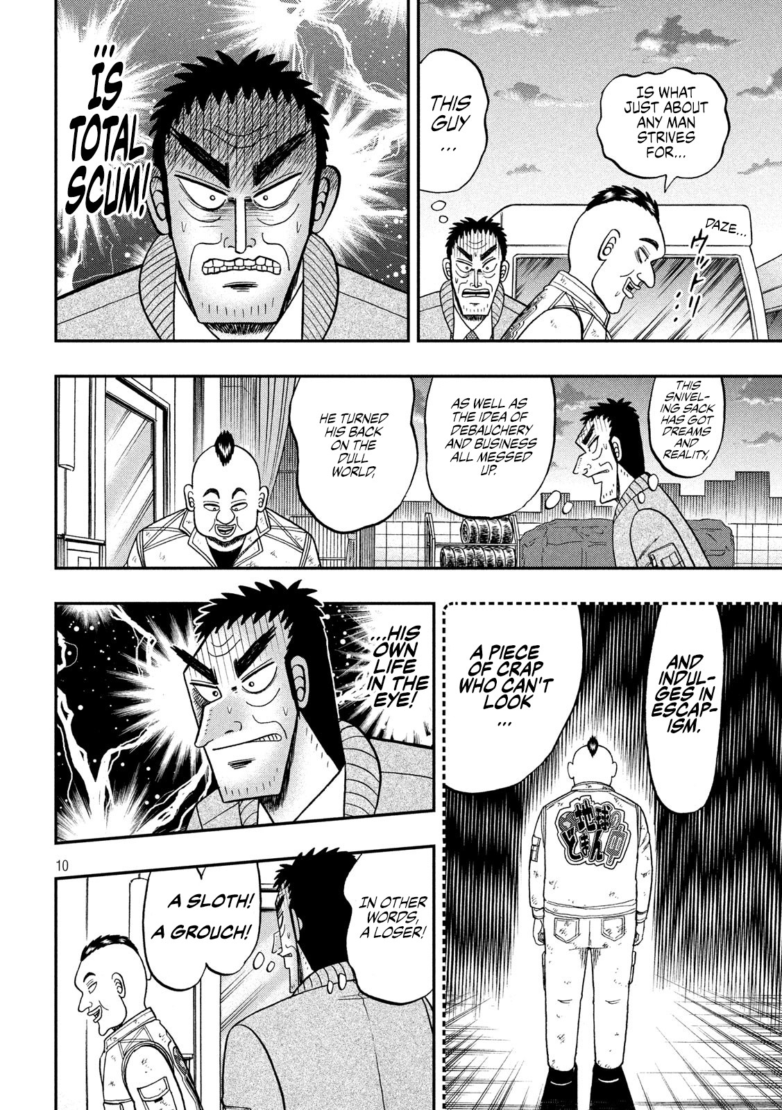 Gambling Outcast Kaiji: The 2.4 Billion Escape Arc - Kaiji Part 6 Chapter 341 page 9 - Chapter 341: Two-Faced