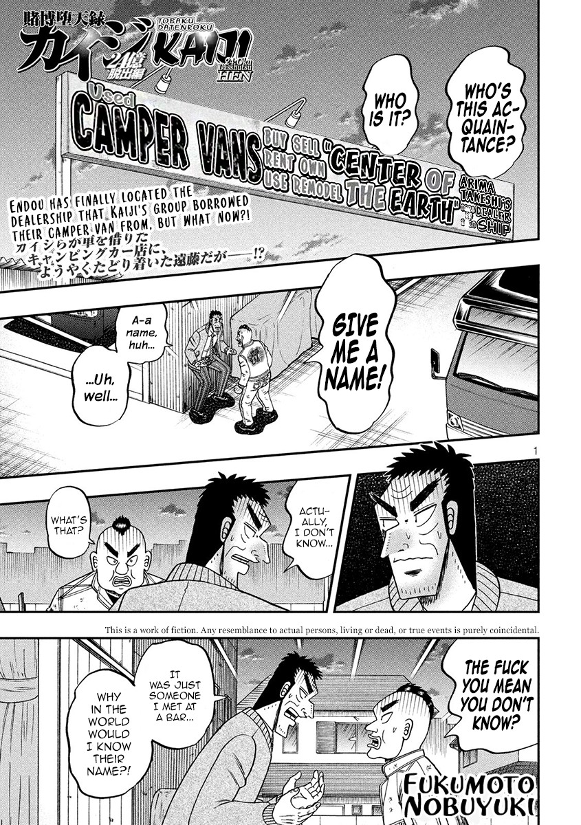 Gambling Outcast Kaiji: The 2.4 Billion Escape Arc - Kaiji Part 6 Chapter 342 page 1 - Chapter 342: Self-Defense