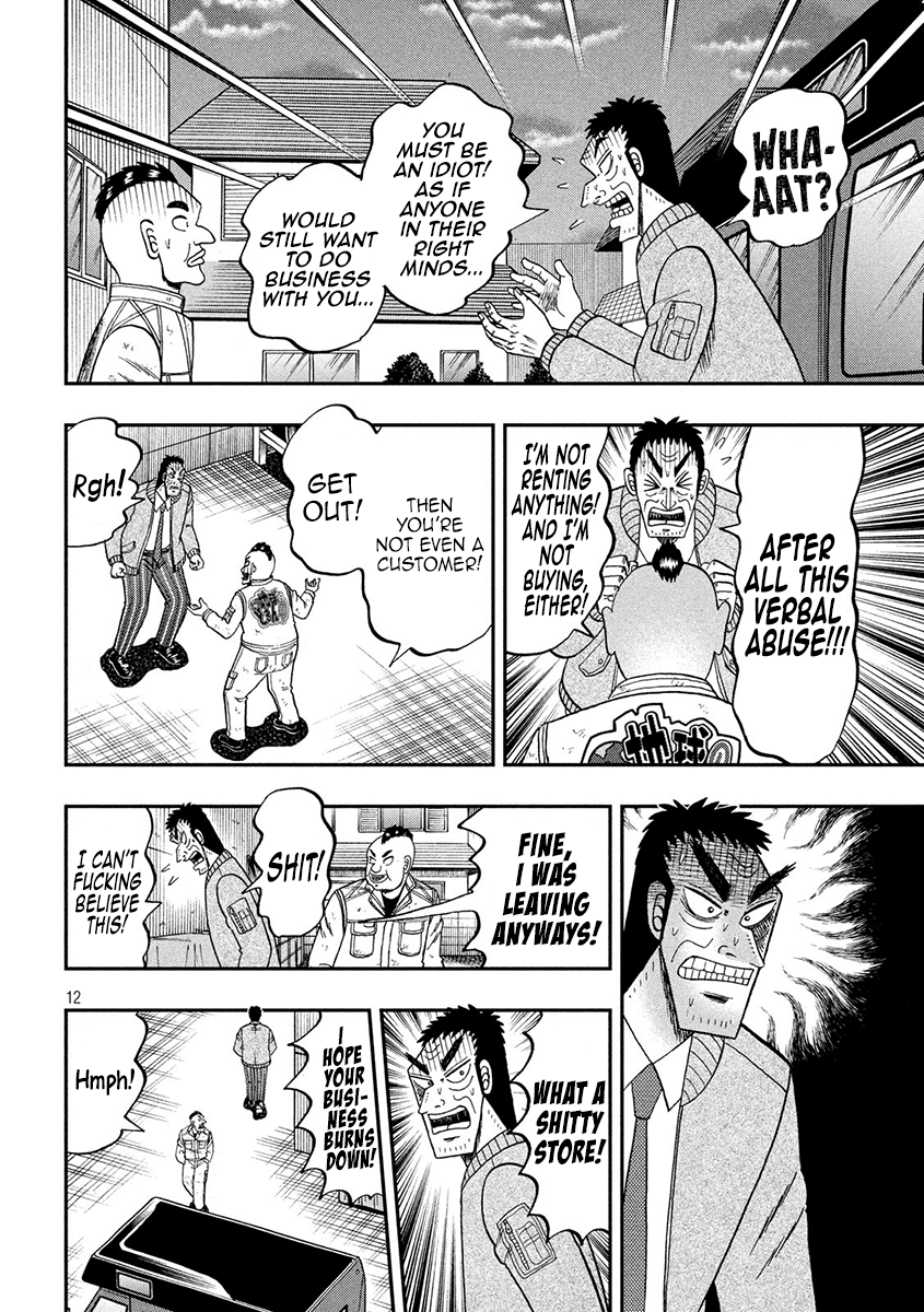 Gambling Outcast Kaiji: The 2.4 Billion Escape Arc - Kaiji Part 6 Chapter 342 page 12 - Chapter 342: Self-Defense