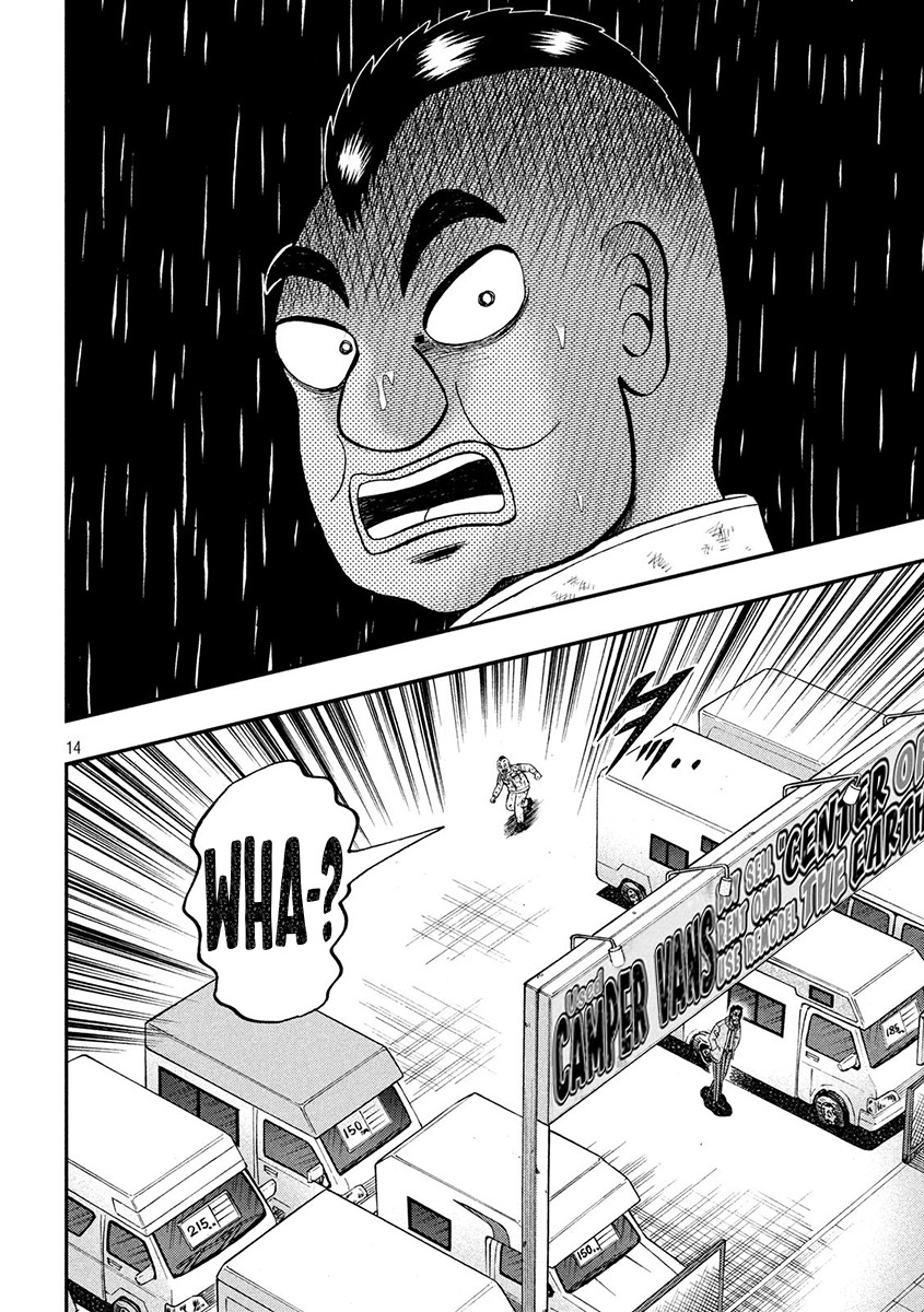 Gambling Outcast Kaiji: The 2.4 Billion Escape Arc - Kaiji Part 6 Chapter 342 page 14 - Chapter 342: Self-Defense