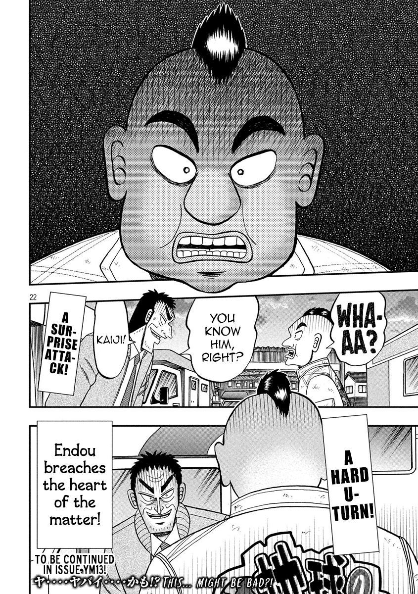Gambling Outcast Kaiji: The 2.4 Billion Escape Arc - Kaiji Part 6 Chapter 342 page 22 - Chapter 342: Self-Defense