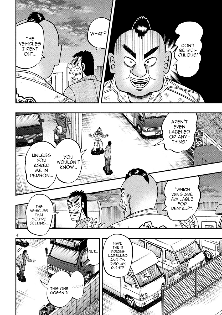 Gambling Outcast Kaiji: The 2.4 Billion Escape Arc - Kaiji Part 6 Chapter 342 page 4 - Chapter 342: Self-Defense