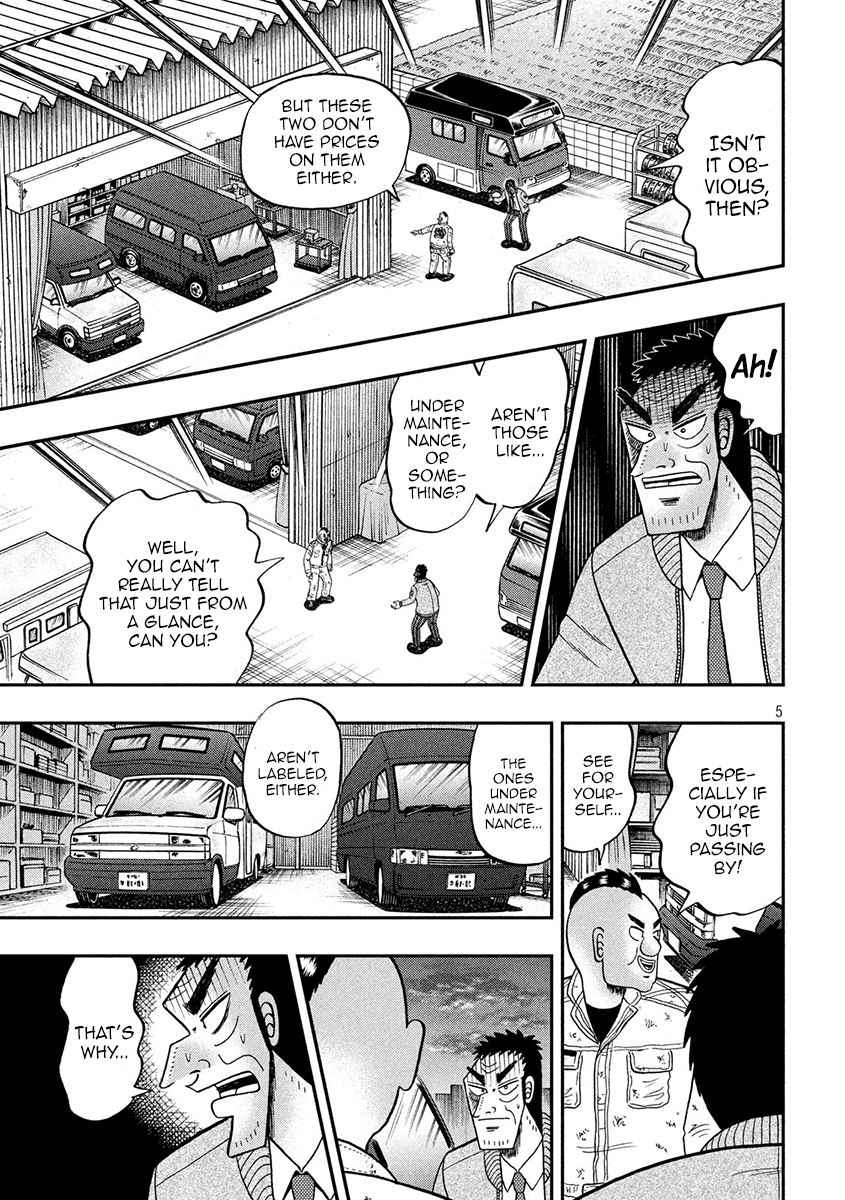 Gambling Outcast Kaiji: The 2.4 Billion Escape Arc - Kaiji Part 6 Chapter 342 page 5 - Chapter 342: Self-Defense