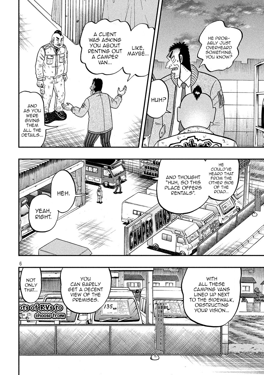Gambling Outcast Kaiji: The 2.4 Billion Escape Arc - Kaiji Part 6 Chapter 342 page 6 - Chapter 342: Self-Defense