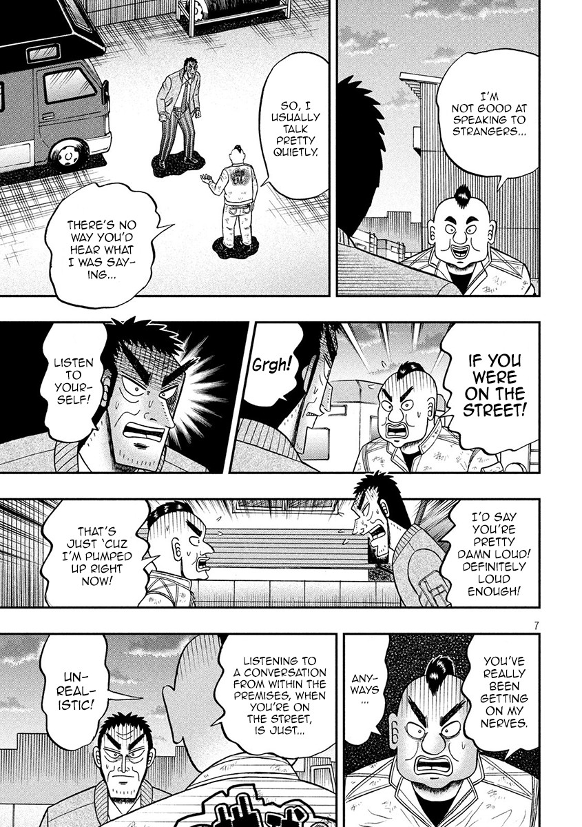 Gambling Outcast Kaiji: The 2.4 Billion Escape Arc - Kaiji Part 6 Chapter 342 page 7 - Chapter 342: Self-Defense