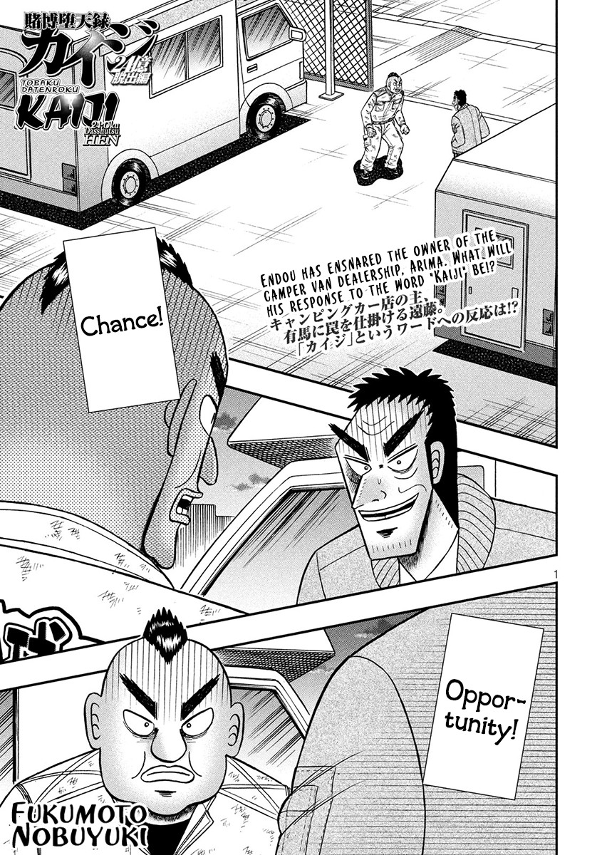 Gambling Outcast Kaiji: The 2.4 Billion Escape Arc - Kaiji Part 6 Chapter 343 page 1 - Chapter 343: Stratagem