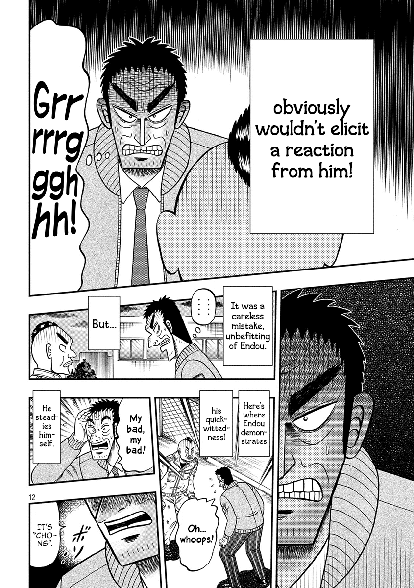 Gambling Outcast Kaiji: The 2.4 Billion Escape Arc - Kaiji Part 6 Chapter 343 page 11 - Chapter 343: Stratagem
