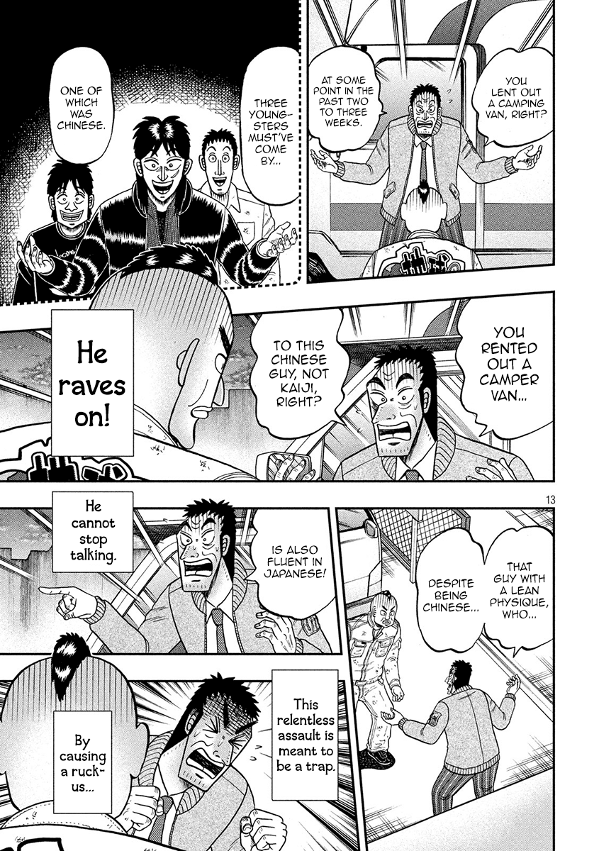 Gambling Outcast Kaiji: The 2.4 Billion Escape Arc - Kaiji Part 6 Chapter 343 page 12 - Chapter 343: Stratagem