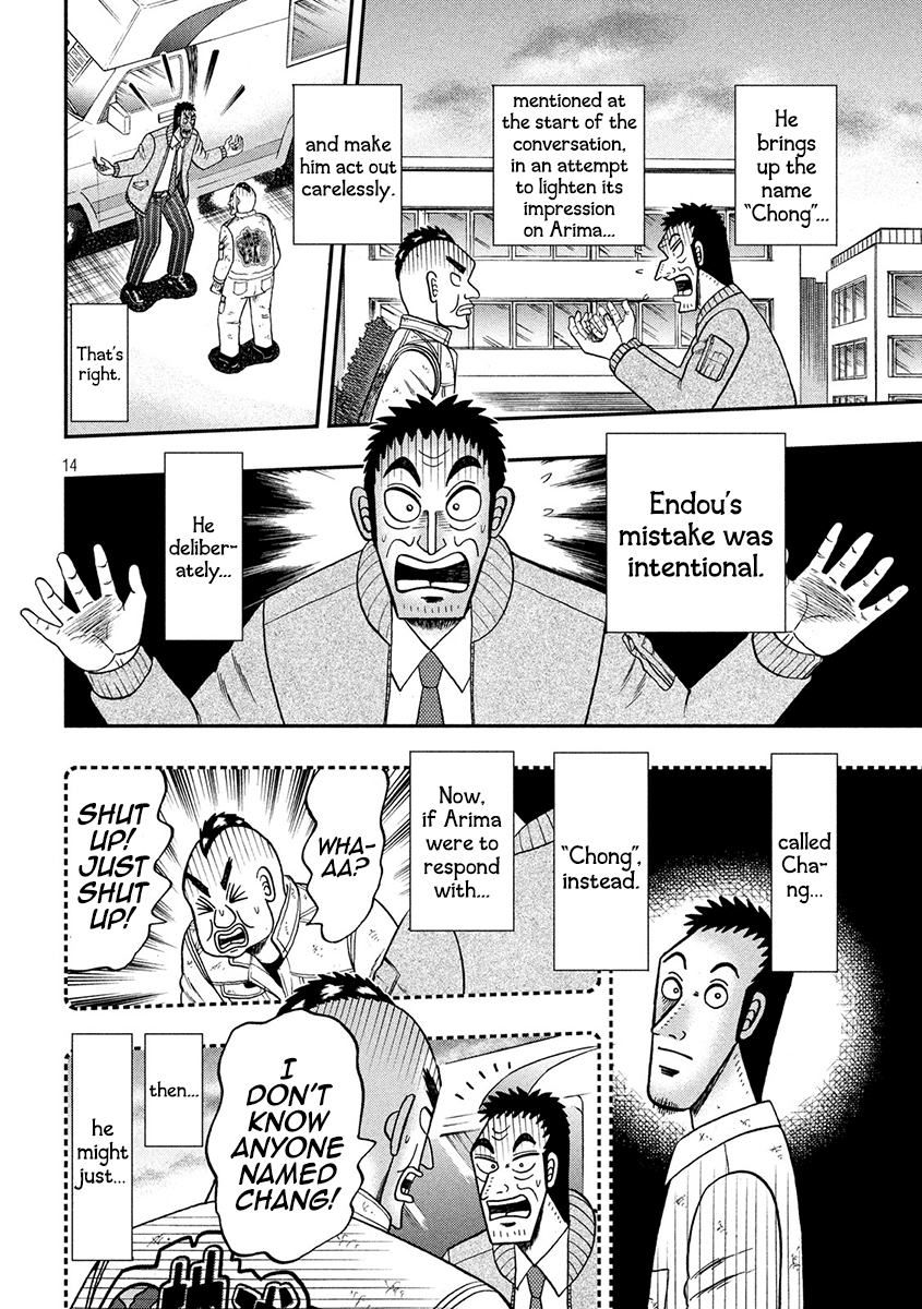 Gambling Outcast Kaiji: The 2.4 Billion Escape Arc - Kaiji Part 6 Chapter 343 page 13 - Chapter 343: Stratagem
