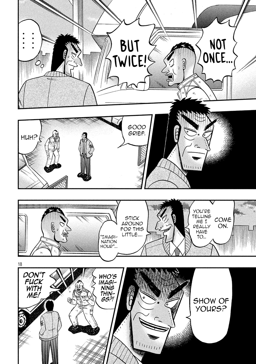Gambling Outcast Kaiji: The 2.4 Billion Escape Arc - Kaiji Part 6 Chapter 343 page 17 - Chapter 343: Stratagem