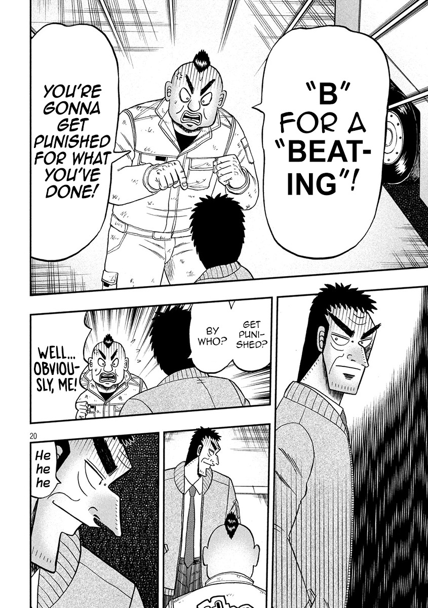 Gambling Outcast Kaiji: The 2.4 Billion Escape Arc - Kaiji Part 6 Chapter 343 page 19 - Chapter 343: Stratagem