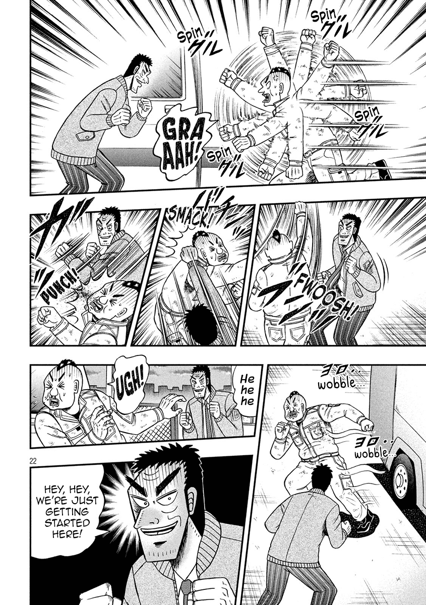Gambling Outcast Kaiji: The 2.4 Billion Escape Arc - Kaiji Part 6 Chapter 343 page 21 - Chapter 343: Stratagem