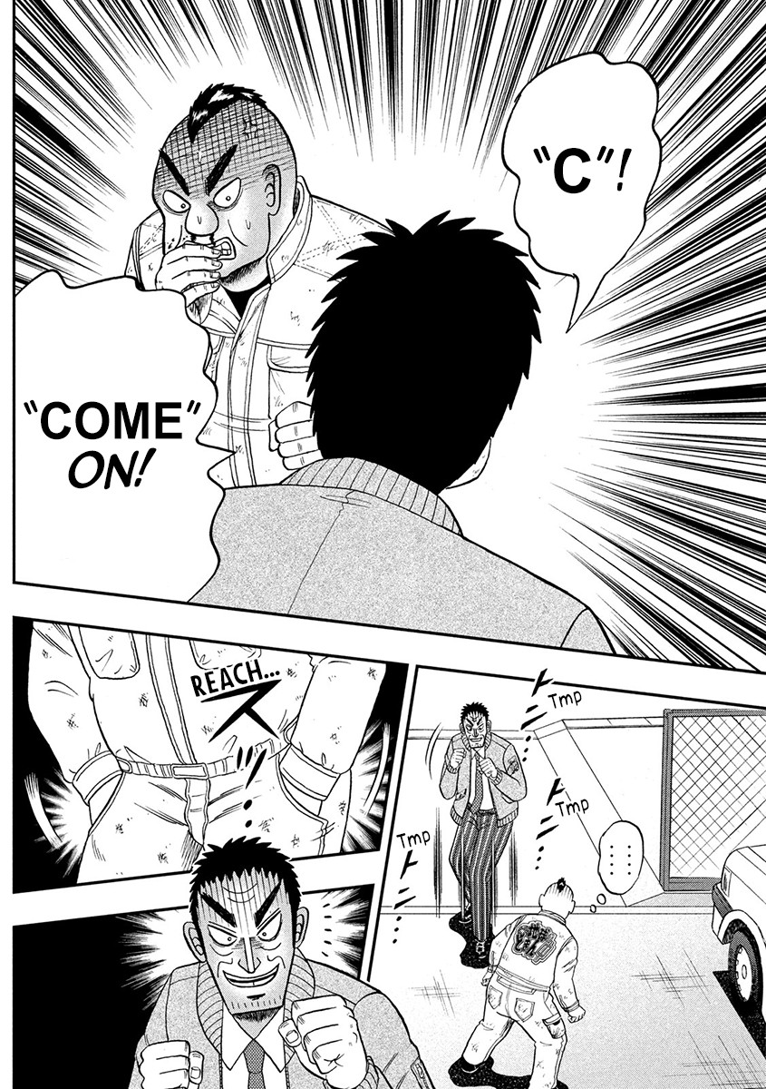 Gambling Outcast Kaiji: The 2.4 Billion Escape Arc - Kaiji Part 6 Chapter 343 page 22 - Chapter 343: Stratagem