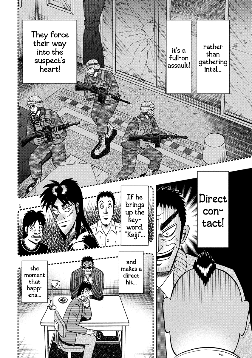 Gambling Outcast Kaiji: The 2.4 Billion Escape Arc - Kaiji Part 6 Chapter 343 page 5 - Chapter 343: Stratagem