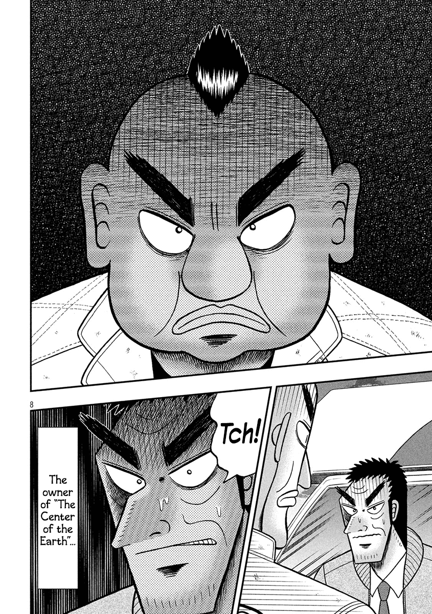 Gambling Outcast Kaiji: The 2.4 Billion Escape Arc - Kaiji Part 6 Chapter 343 page 7 - Chapter 343: Stratagem