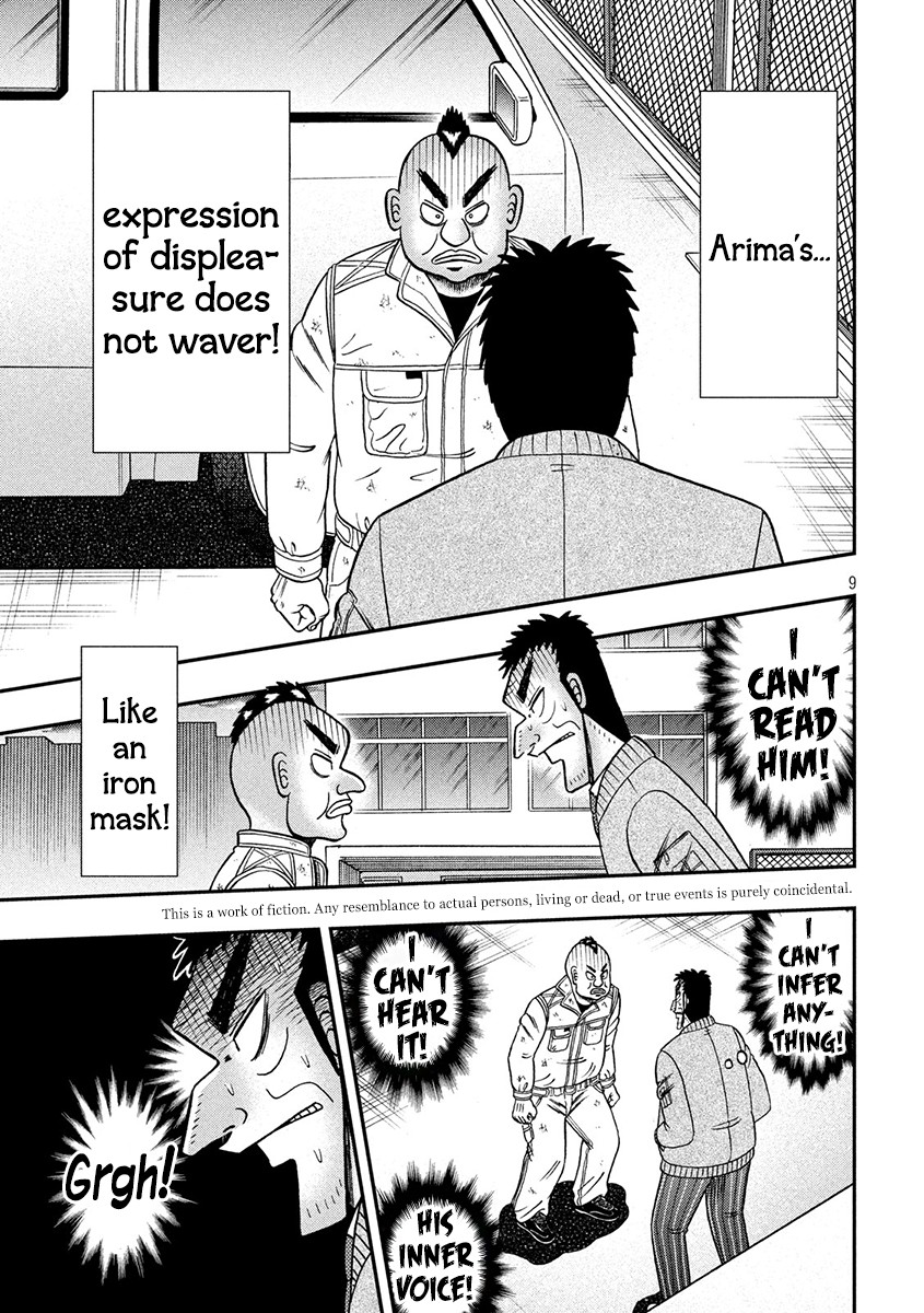 Gambling Outcast Kaiji: The 2.4 Billion Escape Arc - Kaiji Part 6 Chapter 343 page 8 - Chapter 343: Stratagem