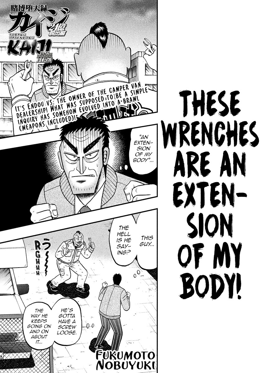 Gambling Outcast Kaiji: The 2.4 Billion Escape Arc - Kaiji Part 6 Chapter 344 page 1 - Chapter 344: Fight
