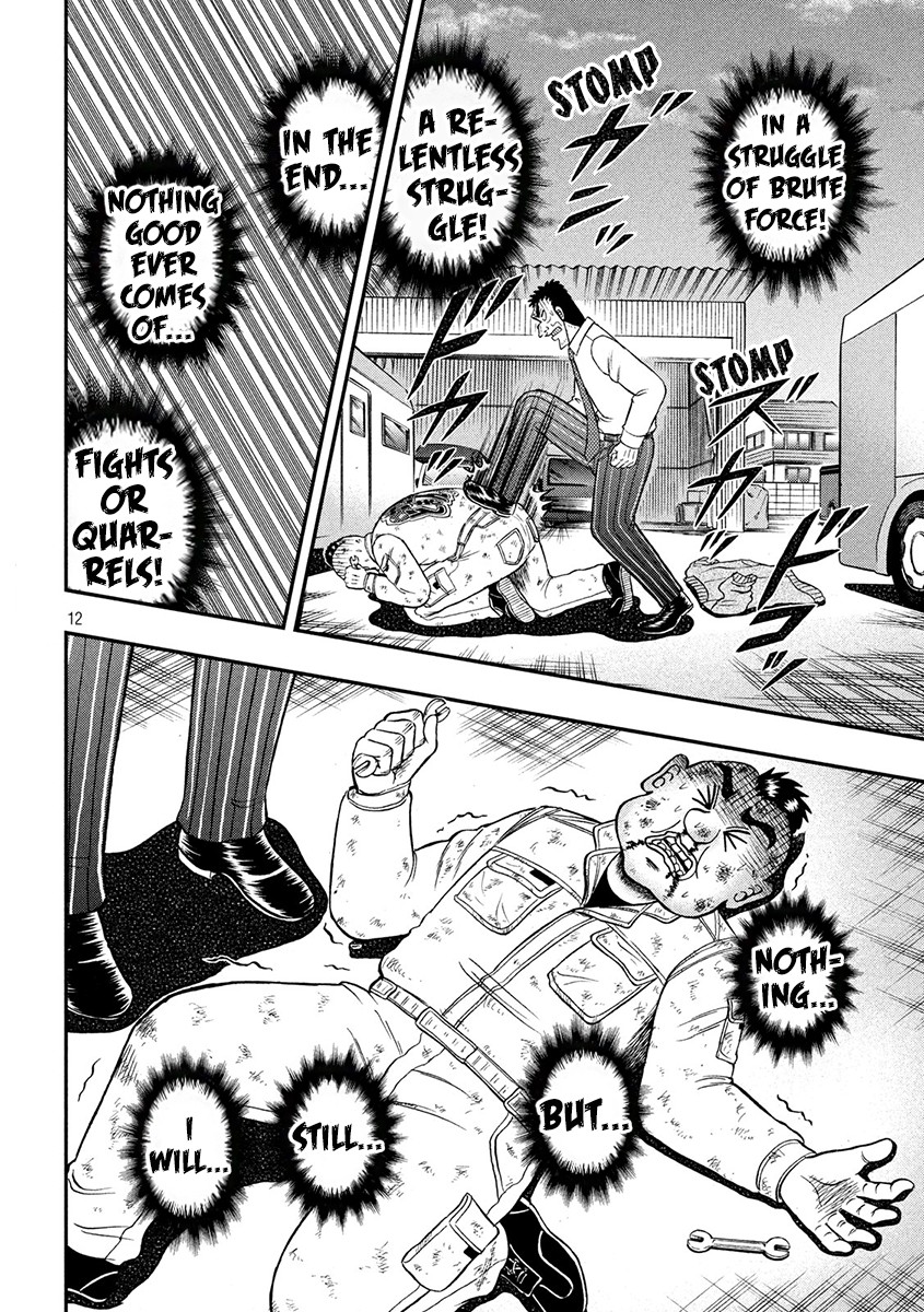 Gambling Outcast Kaiji: The 2.4 Billion Escape Arc - Kaiji Part 6 Chapter 344 page 11 - Chapter 344: Fight