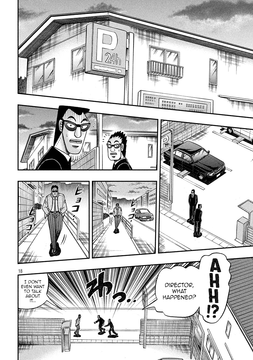 Gambling Outcast Kaiji: The 2.4 Billion Escape Arc - Kaiji Part 6 Chapter 344 page 17 - Chapter 344: Fight