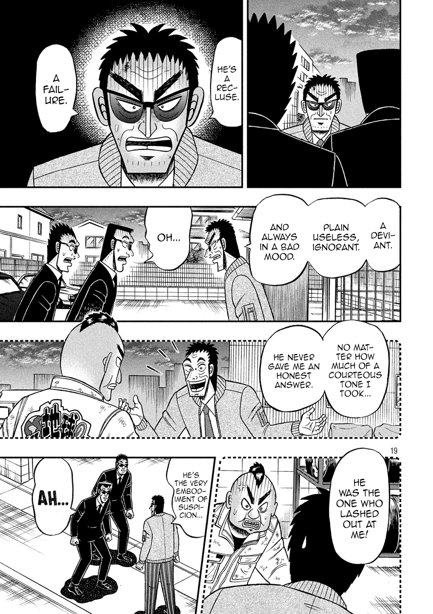 Gambling Outcast Kaiji: The 2.4 Billion Escape Arc - Kaiji Part 6 Chapter 344 page 18 - Chapter 344: Fight