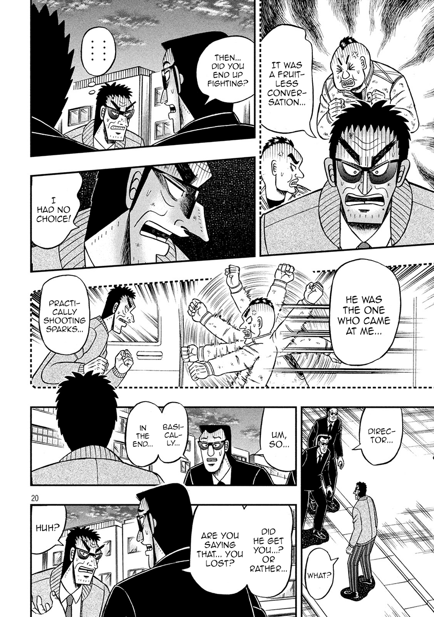 Gambling Outcast Kaiji: The 2.4 Billion Escape Arc - Kaiji Part 6 Chapter 344 page 19 - Chapter 344: Fight