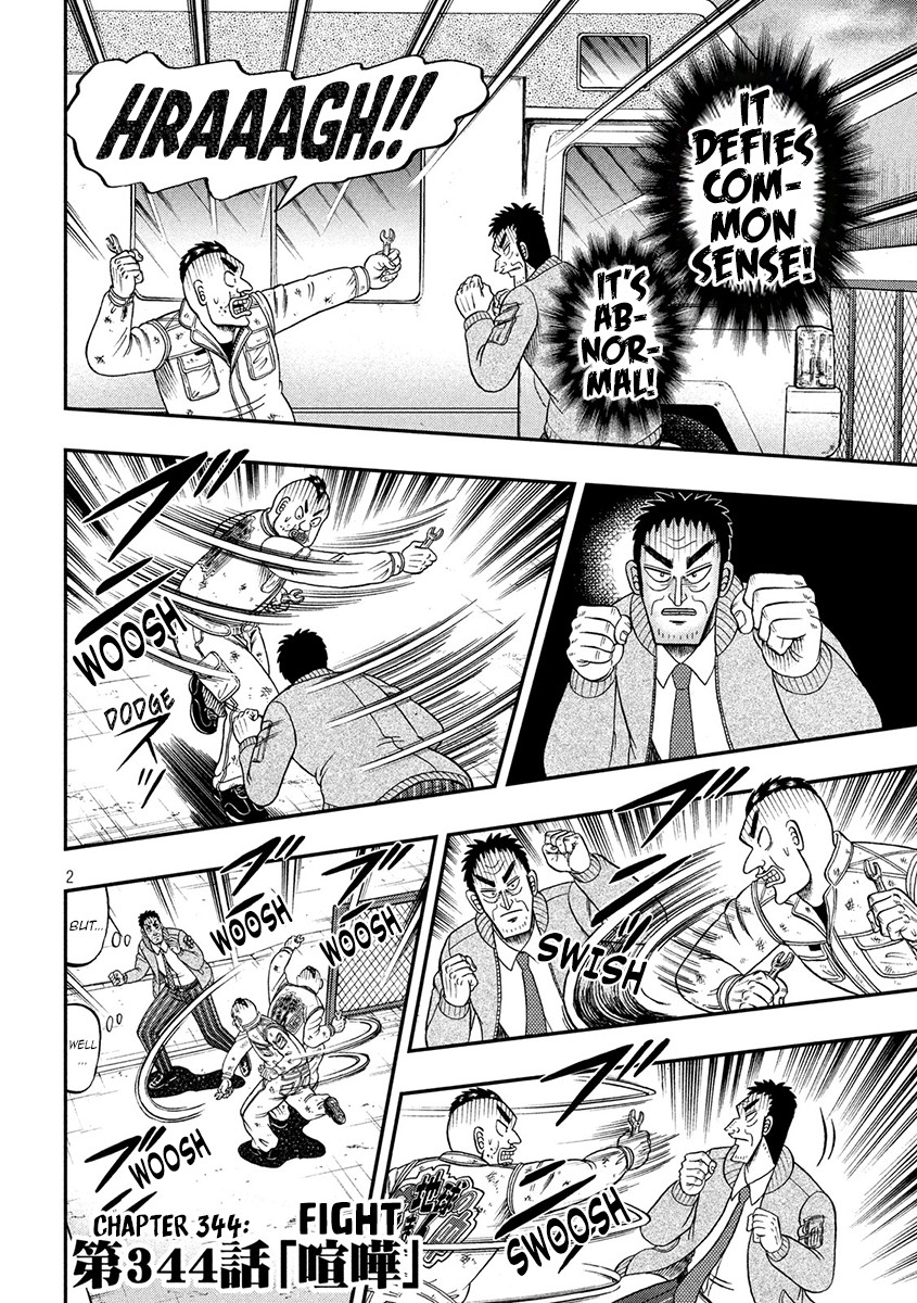 Gambling Outcast Kaiji: The 2.4 Billion Escape Arc - Kaiji Part 6 Chapter 344 page 2 - Chapter 344: Fight
