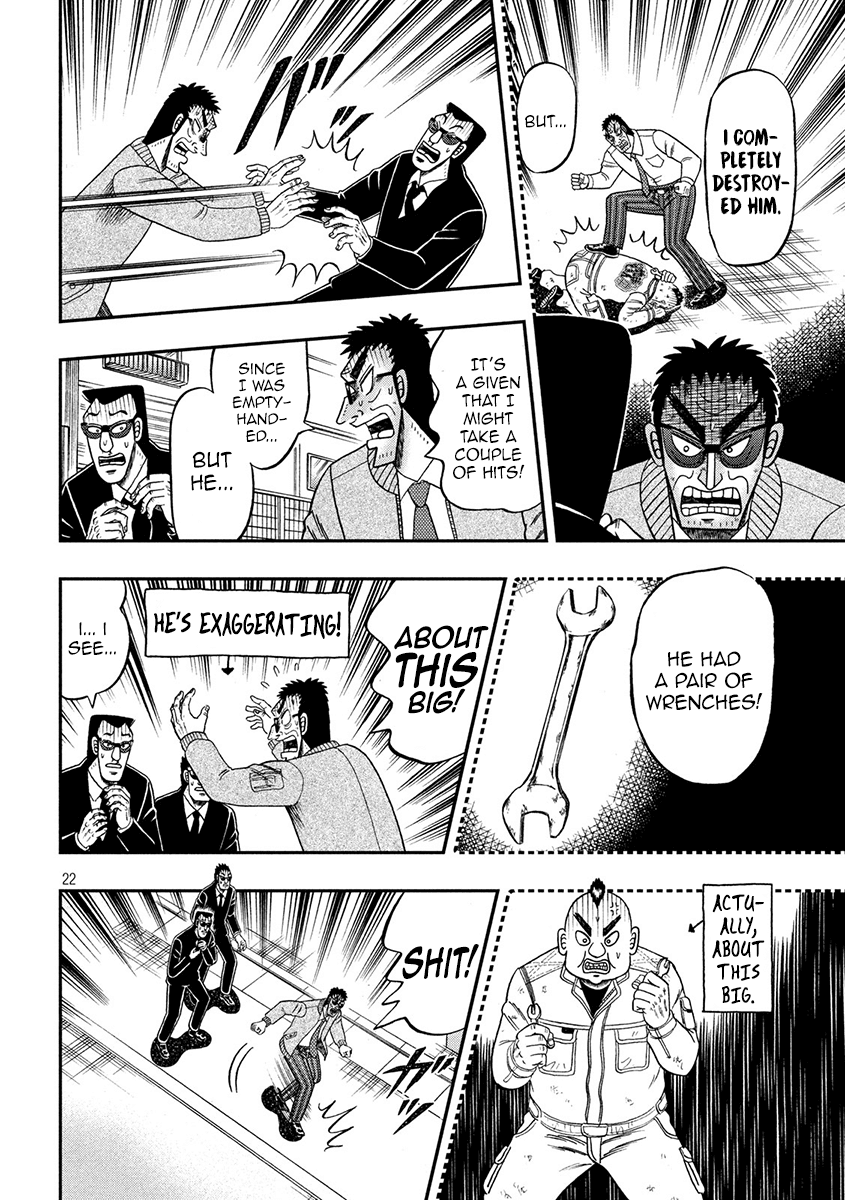 Gambling Outcast Kaiji: The 2.4 Billion Escape Arc - Kaiji Part 6 Chapter 344 page 21 - Chapter 344: Fight