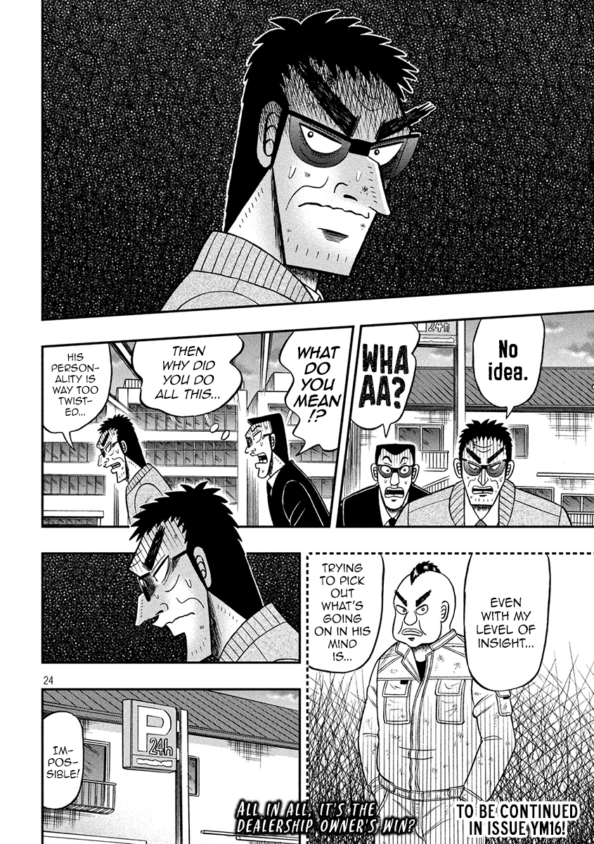 Gambling Outcast Kaiji: The 2.4 Billion Escape Arc - Kaiji Part 6 Chapter 344 page 23 - Chapter 344: Fight