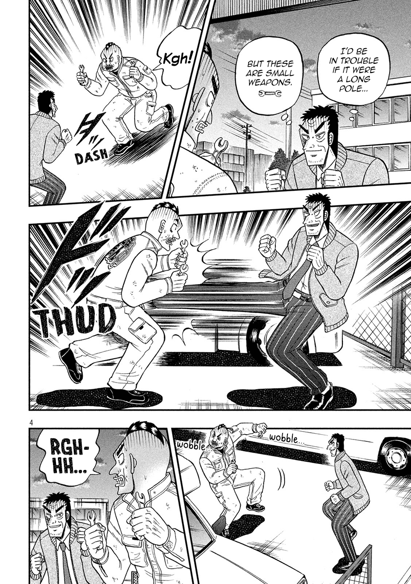 Gambling Outcast Kaiji: The 2.4 Billion Escape Arc - Kaiji Part 6 Chapter 344 page 4 - Chapter 344: Fight