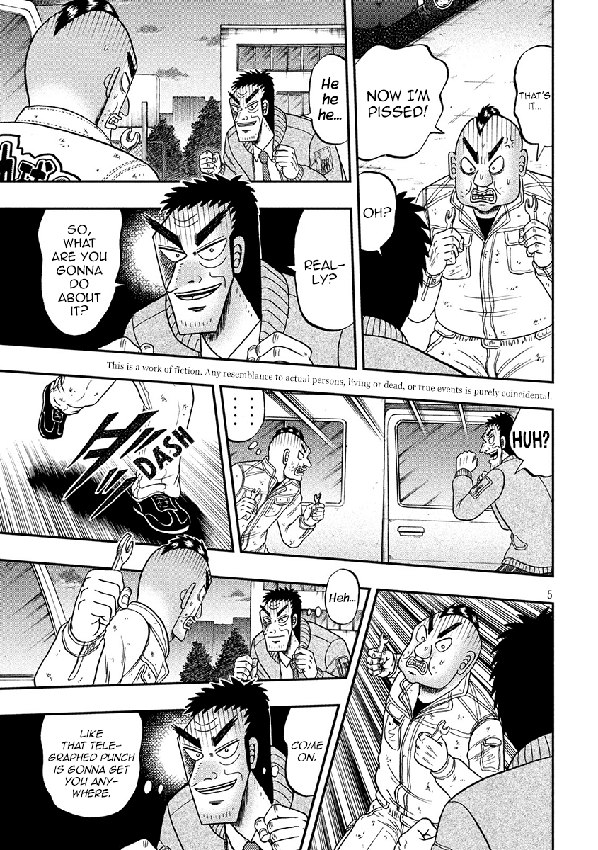 Gambling Outcast Kaiji: The 2.4 Billion Escape Arc - Kaiji Part 6 Chapter 344 page 5 - Chapter 344: Fight