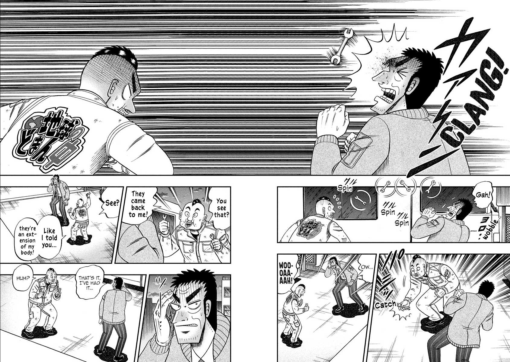 Gambling Outcast Kaiji: The 2.4 Billion Escape Arc - Kaiji Part 6 Chapter 344 page 6 - Chapter 344: Fight