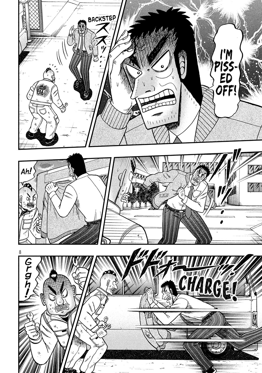 Gambling Outcast Kaiji: The 2.4 Billion Escape Arc - Kaiji Part 6 Chapter 344 page 7 - Chapter 344: Fight