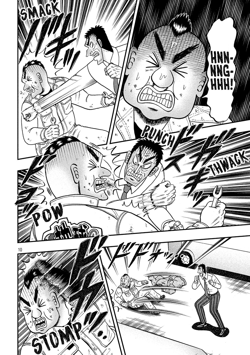 Gambling Outcast Kaiji: The 2.4 Billion Escape Arc - Kaiji Part 6 Chapter 344 page 9 - Chapter 344: Fight