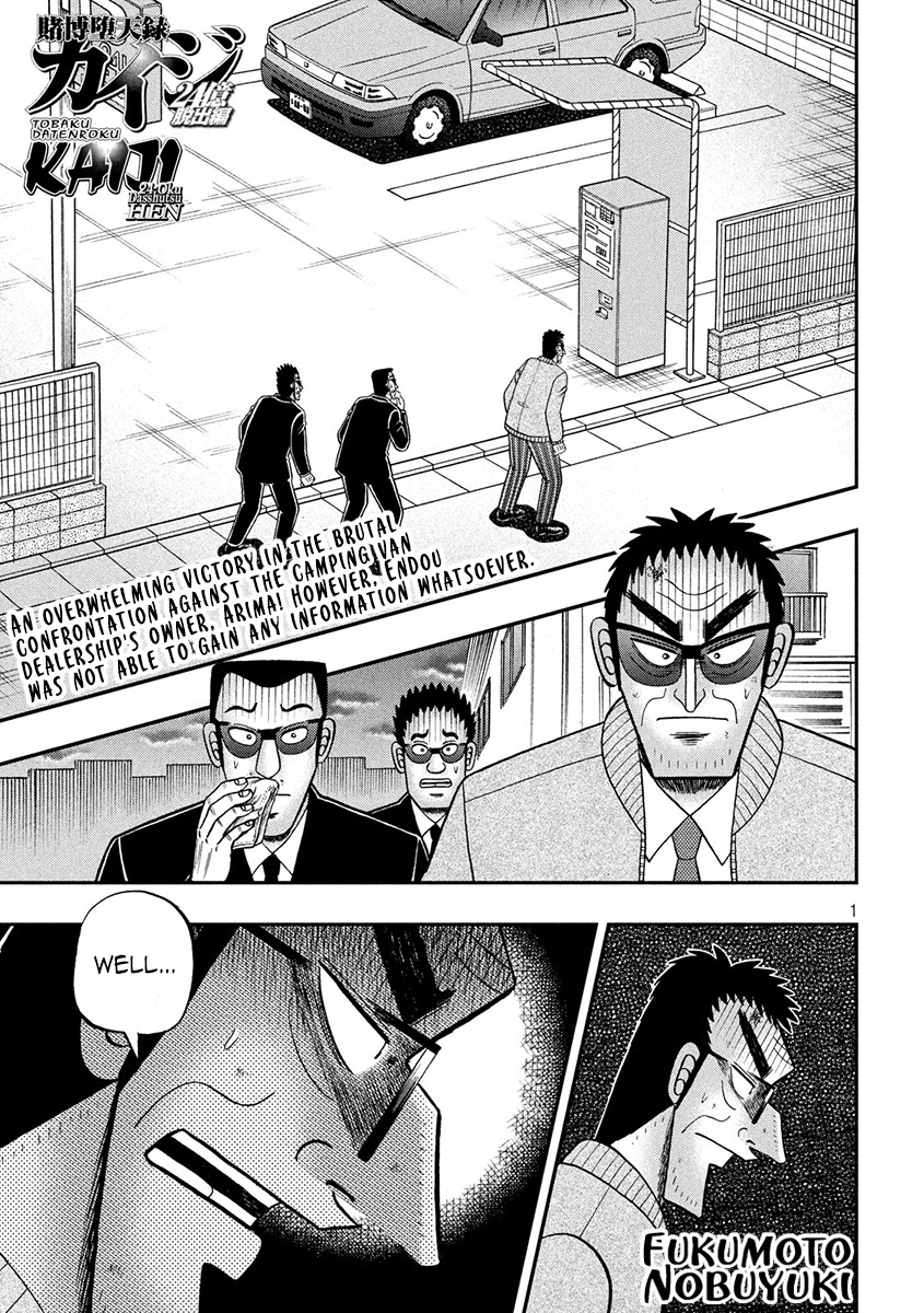 Gambling Outcast Kaiji: The 2.4 Billion Escape Arc - Kaiji Part 6 Chapter 345 page 1 - Chapter 345: Pipe Dream