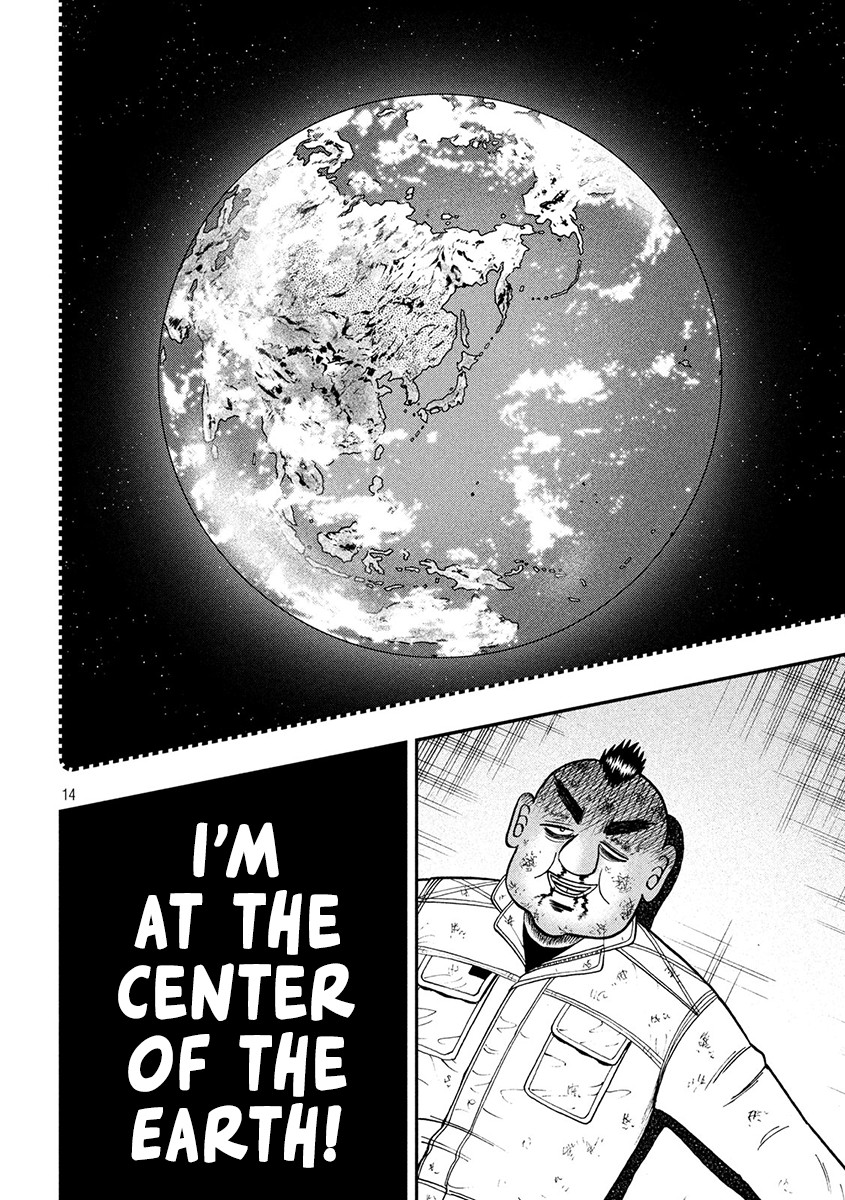 Gambling Outcast Kaiji: The 2.4 Billion Escape Arc - Kaiji Part 6 Chapter 345 page 13 - Chapter 345: Pipe Dream