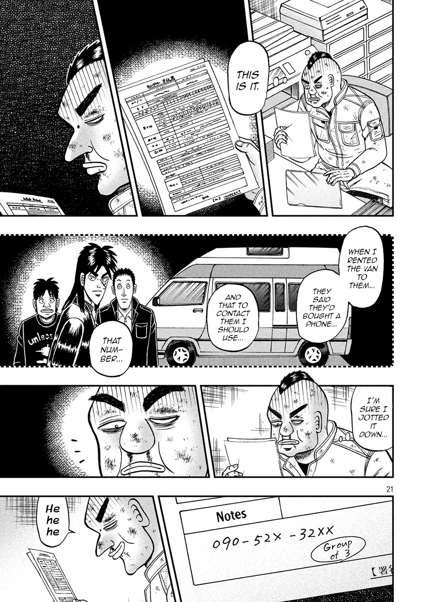 Gambling Outcast Kaiji: The 2.4 Billion Escape Arc - Kaiji Part 6 Chapter 345 page 19 - Chapter 345: Pipe Dream