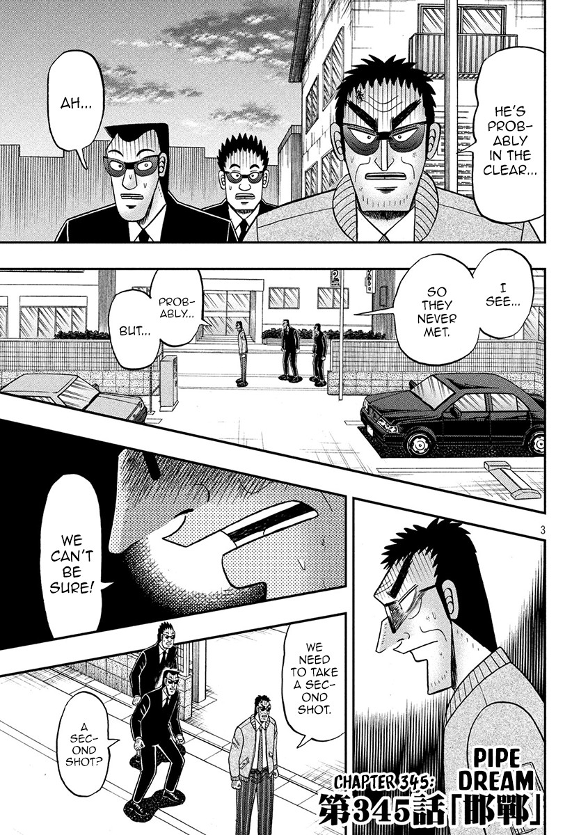 Gambling Outcast Kaiji: The 2.4 Billion Escape Arc - Kaiji Part 6 Chapter 345 page 3 - Chapter 345: Pipe Dream