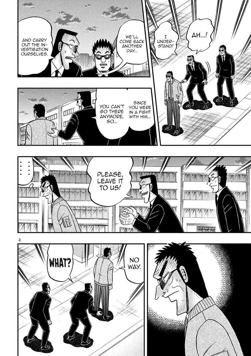 Gambling Outcast Kaiji: The 2.4 Billion Escape Arc - Kaiji Part 6 Chapter 345 page 4 - Chapter 345: Pipe Dream