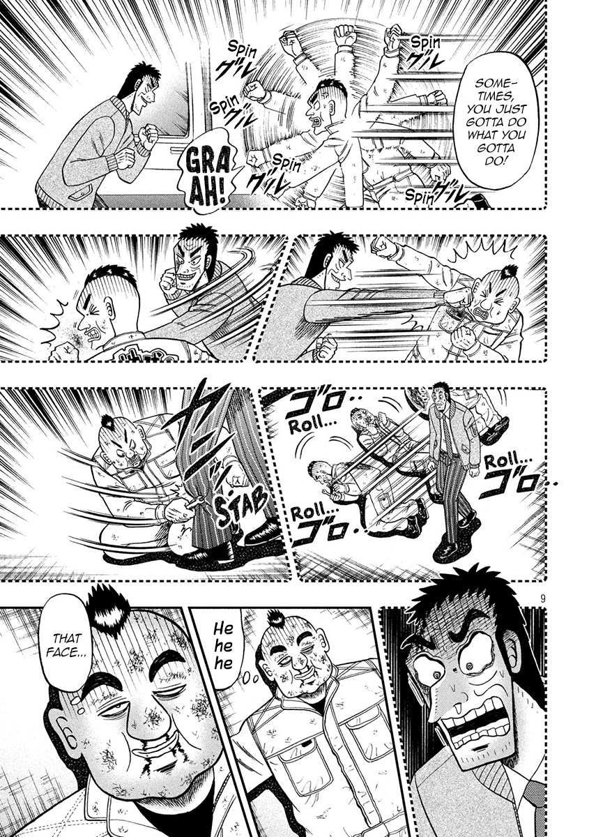 Gambling Outcast Kaiji: The 2.4 Billion Escape Arc - Kaiji Part 6 Chapter 345 page 8 - Chapter 345: Pipe Dream