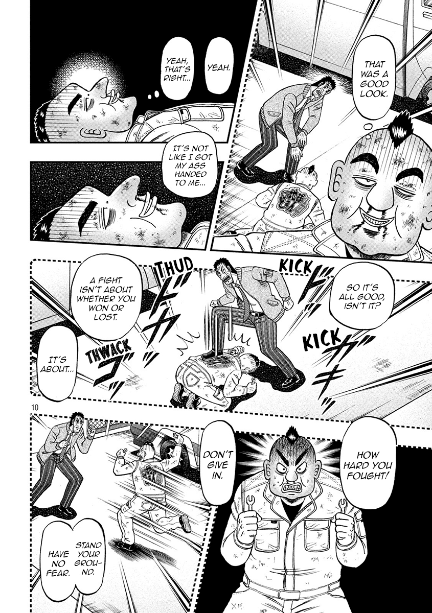 Gambling Outcast Kaiji: The 2.4 Billion Escape Arc - Kaiji Part 6 Chapter 345 page 9 - Chapter 345: Pipe Dream