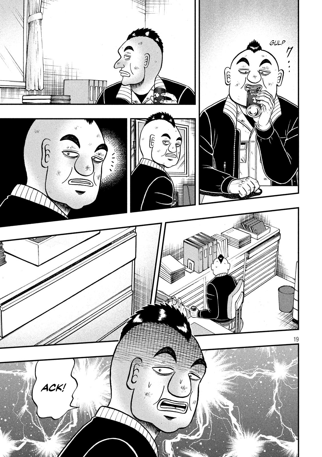 Gambling Outcast Kaiji: The 2.4 Billion Escape Arc - Kaiji Part 6 Chapter 346 page 18 - Chapter 346: Quick Wit